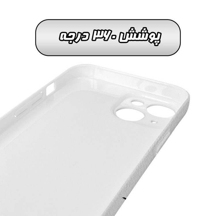 کاور گاردقاب مدل فانتزی مناسب برای گوشی موبایل اپل iPhone 14