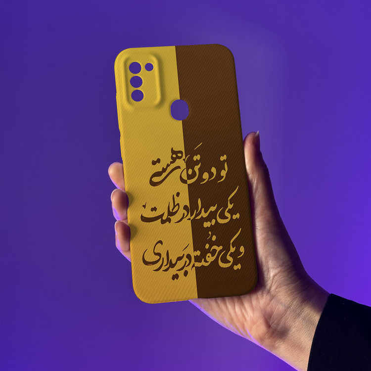 کاور گارد قاب علوی مدل HML مناسب برای گوشی موبایل سامسونگ Galaxy A11