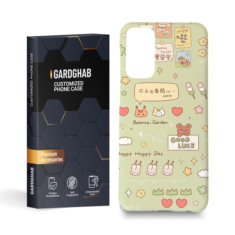 کاور گارد قاب مدل فانتزی مناسب برای گوشی موبایل سامسونگ Galaxy M23