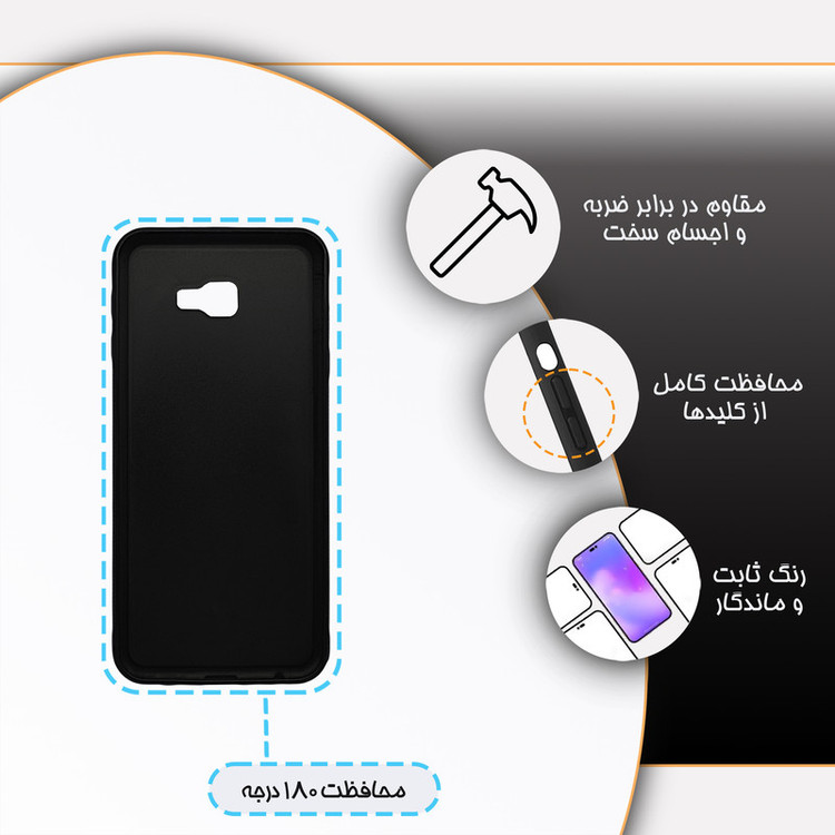 کاور گارد قاب مدل دخترانه مناسب برای گوشی موبایل سامسونگ Galaxy J4 Plus