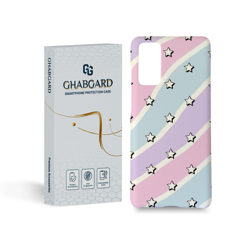 کاور قاب گارد مدل ساده مناسب برای گوشی موبایل سامسونگ Galaxy s20 fe