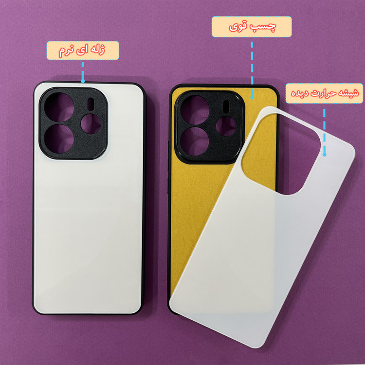 کاور گارد قاب علوی مدل MLG مناسب برای گوشی موبایل شیائومی Redmi Note 14 4G