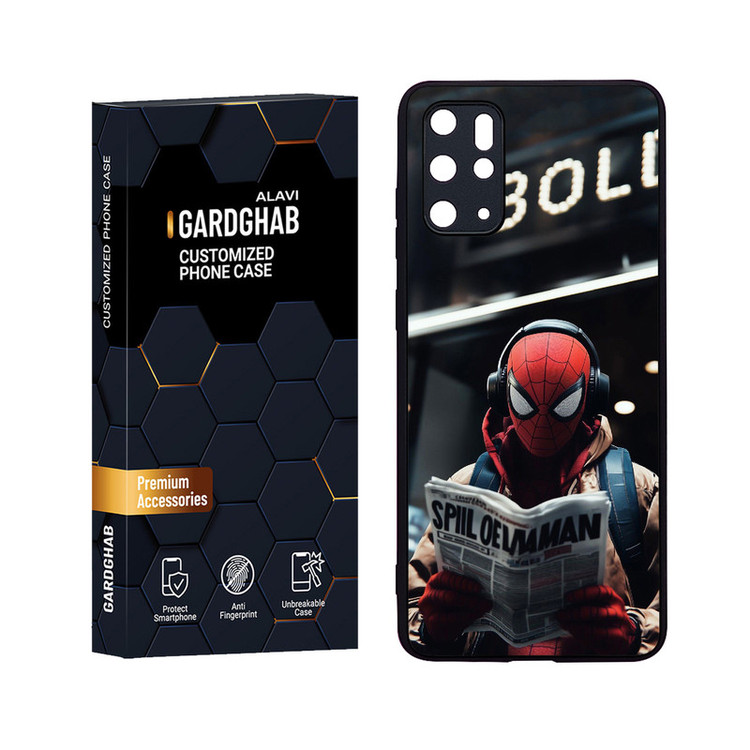 کاور گارد قاب علوی مدل Glass مناسب برای گوشی موبایل سامسونگ Galaxy S20 Plus