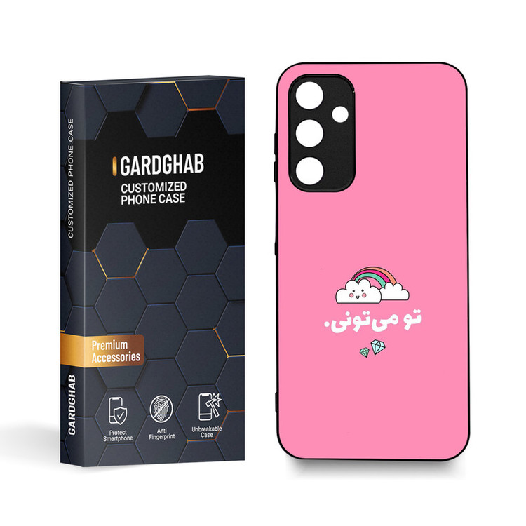 کاور گارد قاب مدل تکست مناسب برای گوشی موبایل سامسونگ Galaxy A25 5G