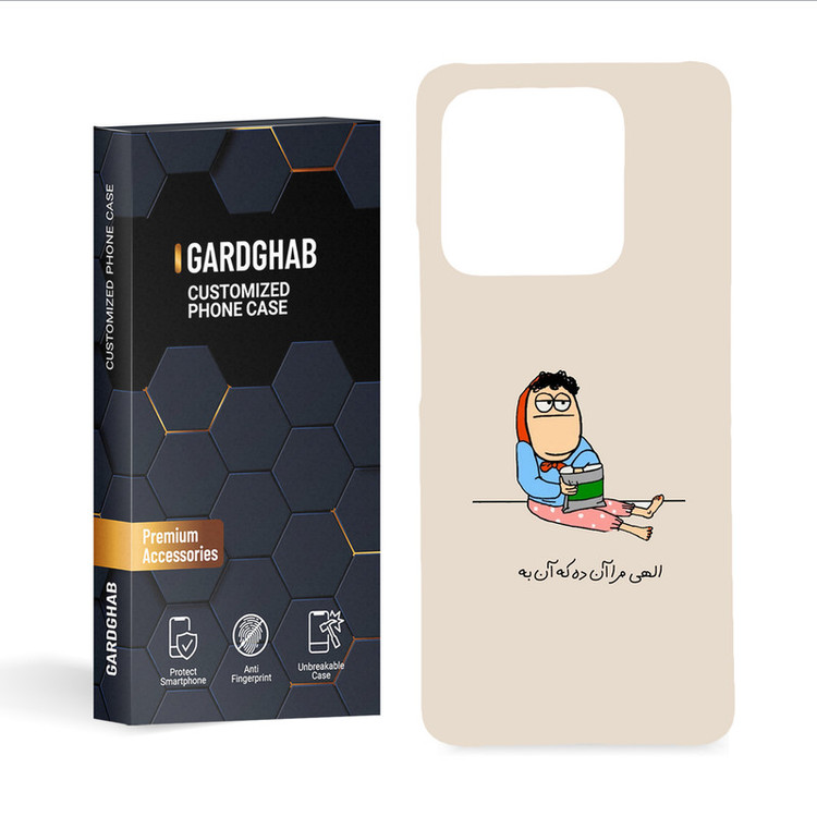 کاور گارد قاب مدل دخترانه مناسب برای گوشی موبایل شیائومی Mi 13 Pro 5G