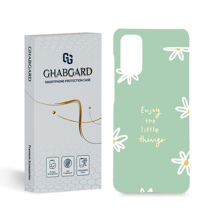 کاور قاب گارد مدل گل مناسب برای گوشی موبایل سامسونگ Galaxy S20