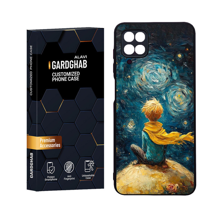 کاور گارد قاب علوی مدل Glass مناسب برای گوشی موبایل سامسونگ Galaxy A12