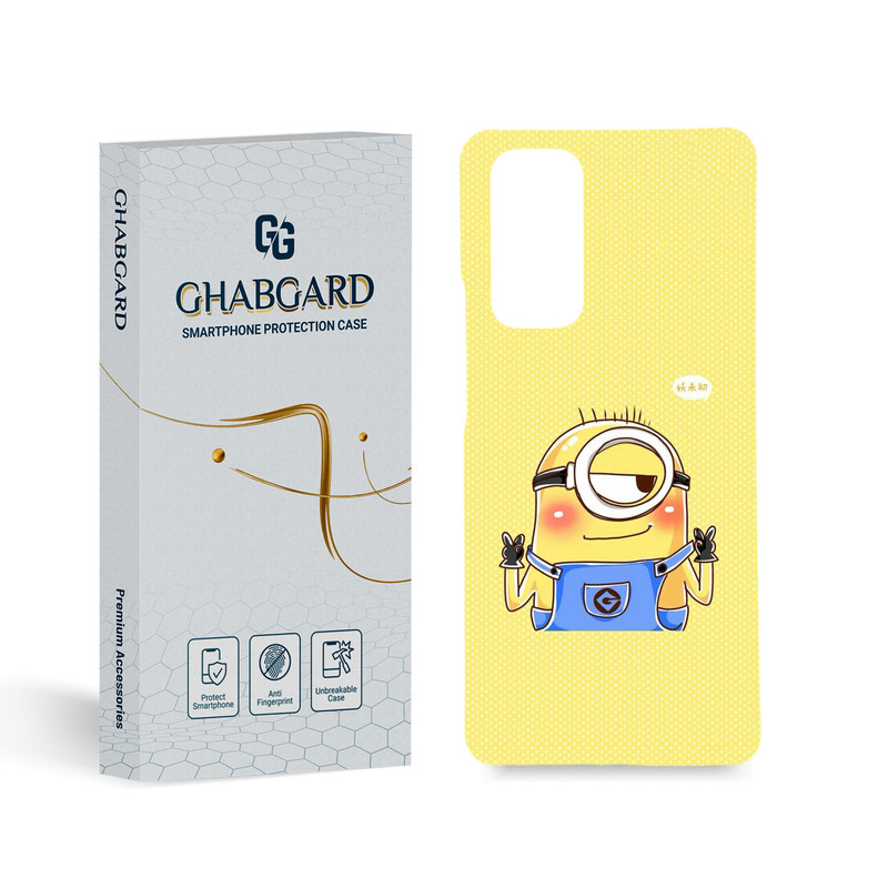کاور قاب گارد مدل مینیون مناسب برای گوشی موبایل آنر 30pro