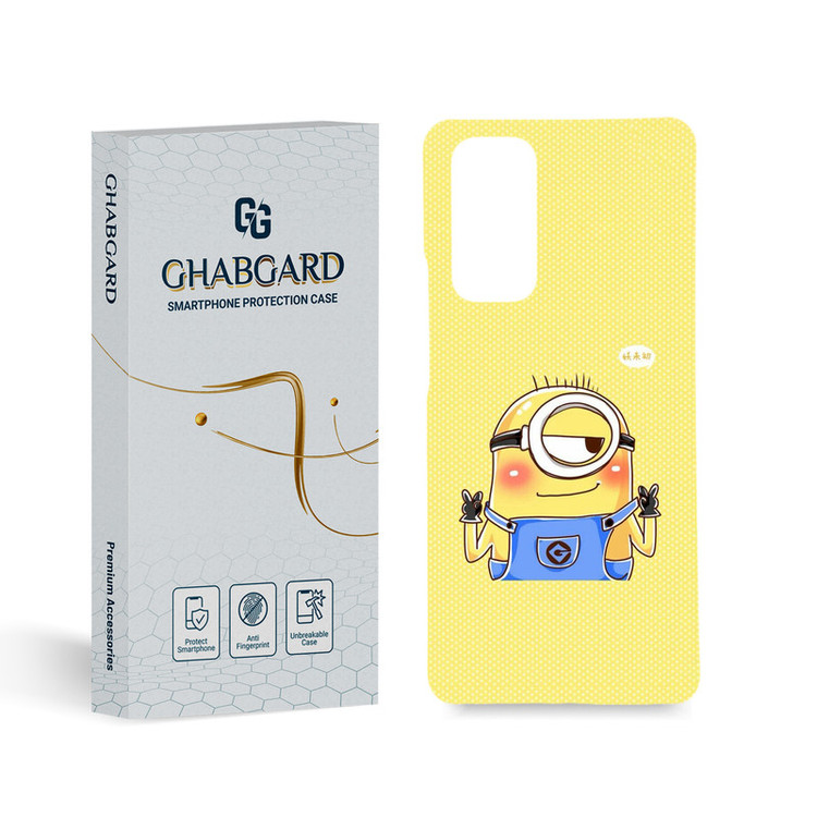 کاور قاب گارد مدل مینیون مناسب برای گوشی موبایل آنر 30pro