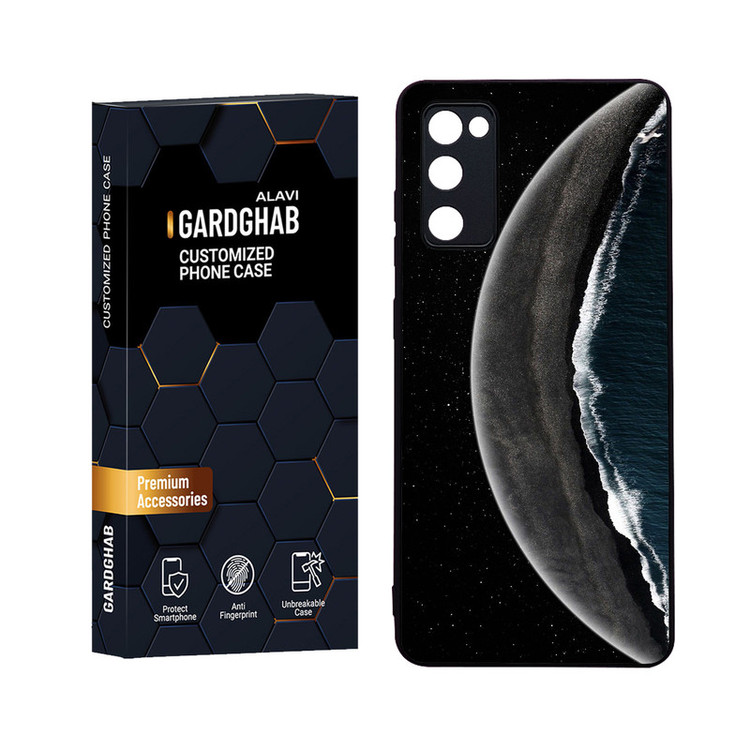 کاور گارد قاب علوی مدل Glass مناسب برای گوشی موبایل سامسونگ Galaxy S20 FE
