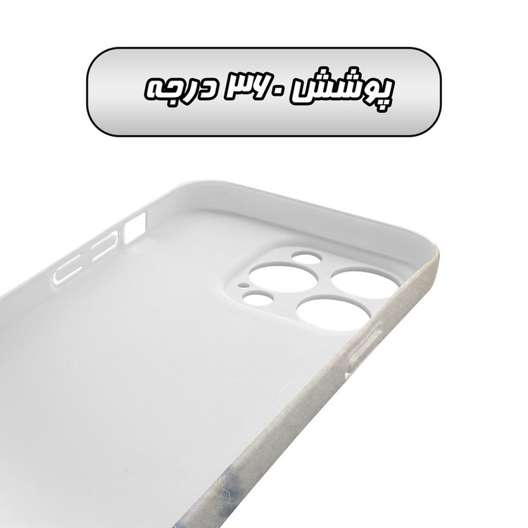 کاور گارد قاب مدل پسرانه مناسب برای گوشی موبایل اپل iPhone 15 Promax