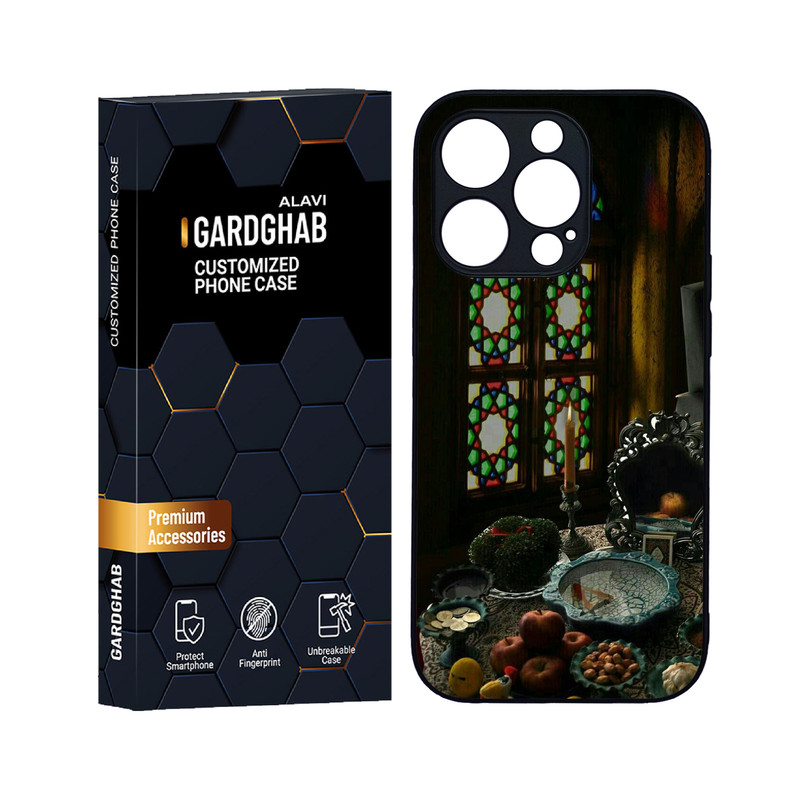کاور گارد قاب علوی مدل دورژله ای ایرانی مناسب برای گوشی موبایل اپل iPhone 14 Pro