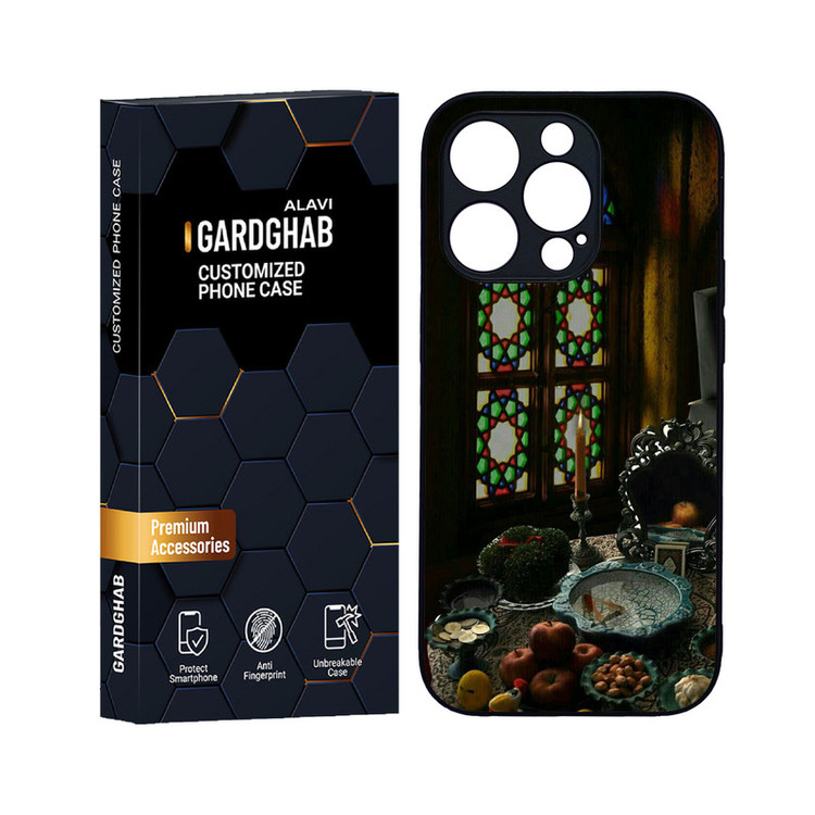 کاور گارد قاب علوی مدل دورژله ای ایرانی مناسب برای گوشی موبایل اپل iPhone 14 Pro