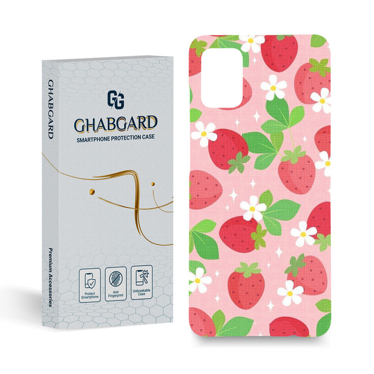 کاور قاب گارد مدل ساده مناسب برای گوشی موبایل سامسونگ galaxy a31