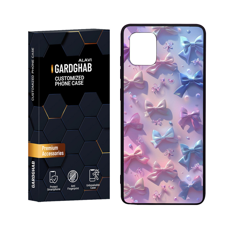 کاور گارد قاب علوی مدل Glass مناسب برای گوشی موبایل سامسونگ Galaxy A81