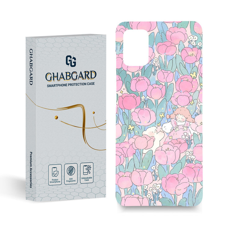 کاور قاب گارد مدل فانتزی مناسب برای گوشی موبایل سامسونگ Galaxy A31