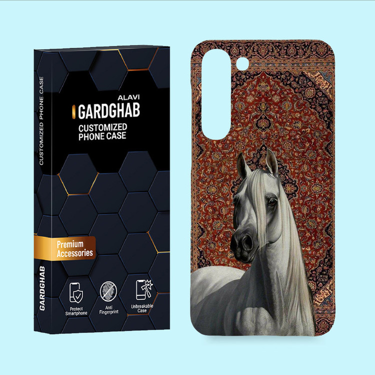 کاور گارد قاب علوی مدل ایرانی مناسب برای گوشی موبایل سامسونگ Galaxy S23 Plus