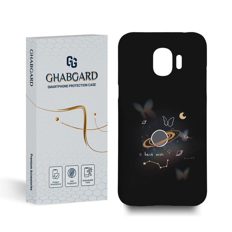 کاور قاب گارد مدل فانتزی مناسب برای گوشی موبایل سامسونگ Galaxy J2 Pro 2018