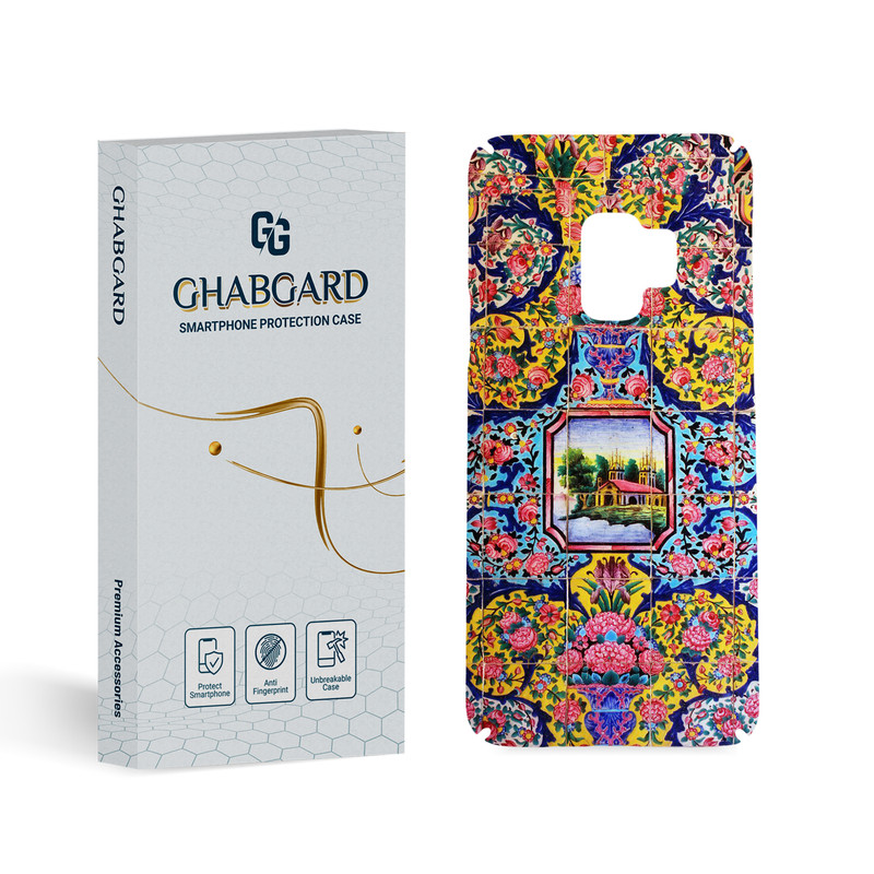 کاور قاب گارد مدل ساده مناسب برای گوشی موبایل سامسونگ Galaxy S9