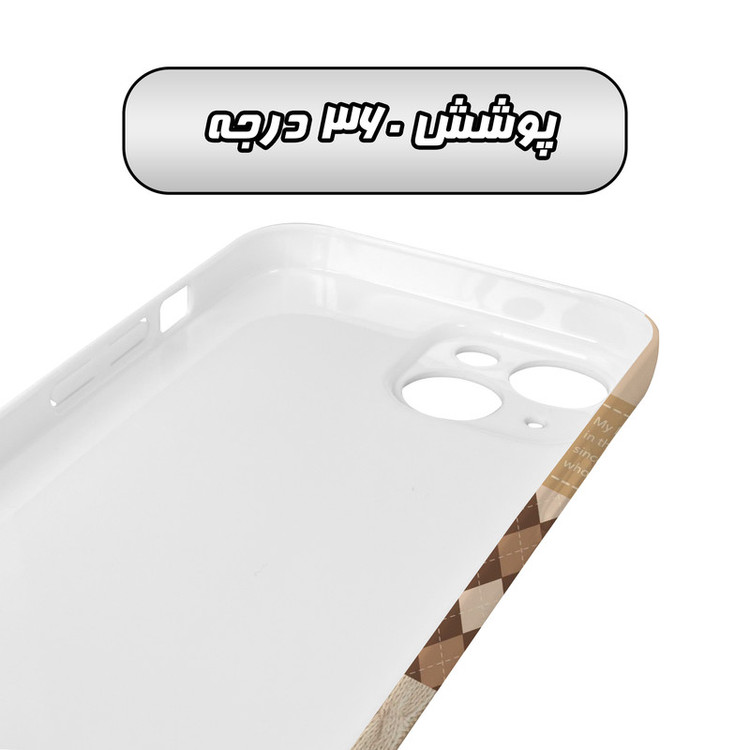 کاور گاردقاب مدل فانتزی مناسب برای گوشی موبایل اپل iPhone 14