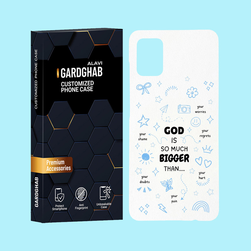 کاور گارد قاب علوی مدل متن مناسب برای گوشی موبایل سامسونگ Galaxy A51 4G