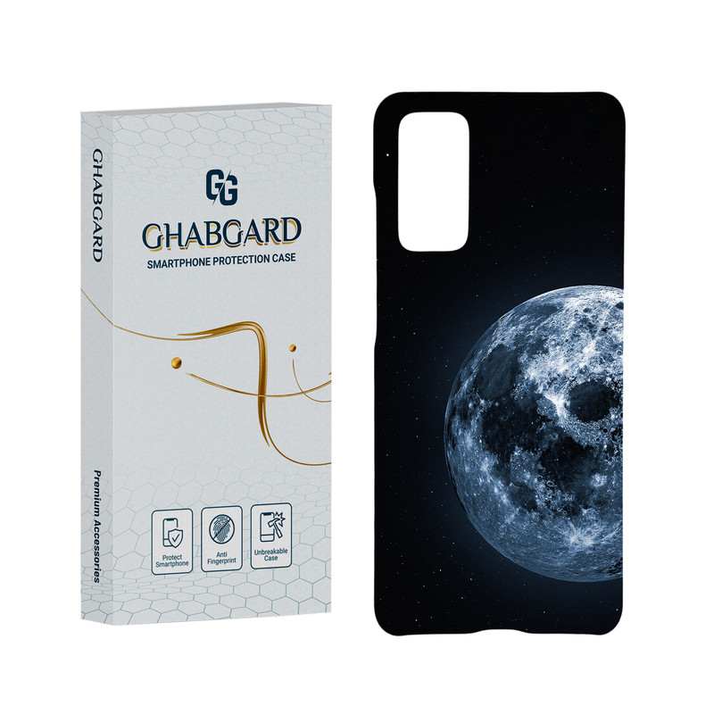 کاور قاب گارد مدل کهکشان مناسب برای گوشی موبایل سامسونگ Galaxy S20 FE