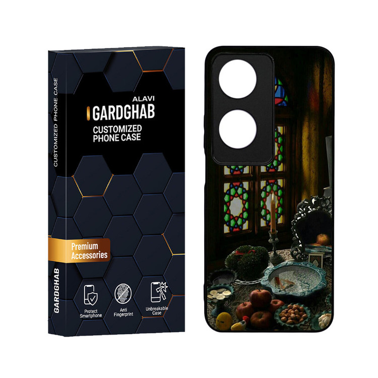 کاور گارد قاب علوی مدل دور ژله ای ایرانی مناسب برای گوشی موبایل آنر X7B 4G