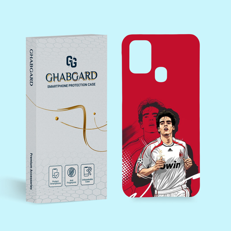 کاور گارد قاب علوی مدل ورزشی مناسب برای گوشی موبایل سامسونگ Galaxy M31