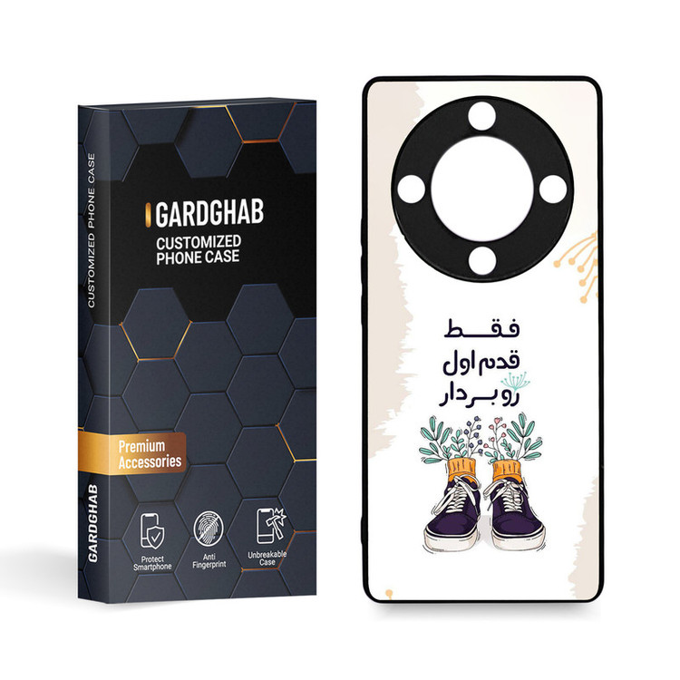 کاور گارد قاب مدل تکست مناسب برای گوشی موبایل آنر X9A 5G