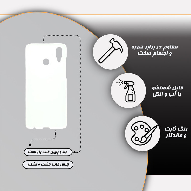 کاور گارد قاب مدل دخترانه مناسب برای گوشی موبایل شیائومی Redmi play