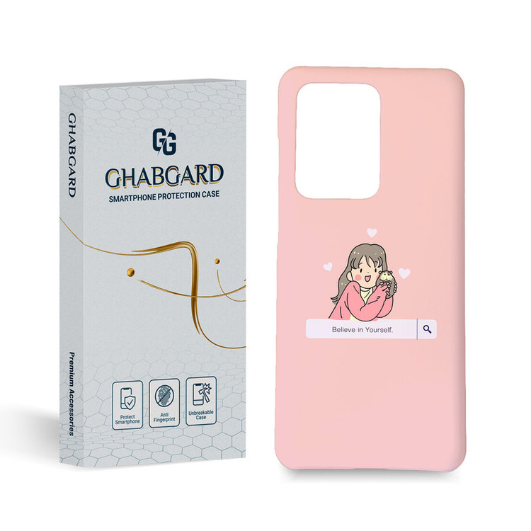 کاور قاب گارد مدل دخترانه مناسب برای گوشی موبایل سامسونگ Galaxy S20 Ultra