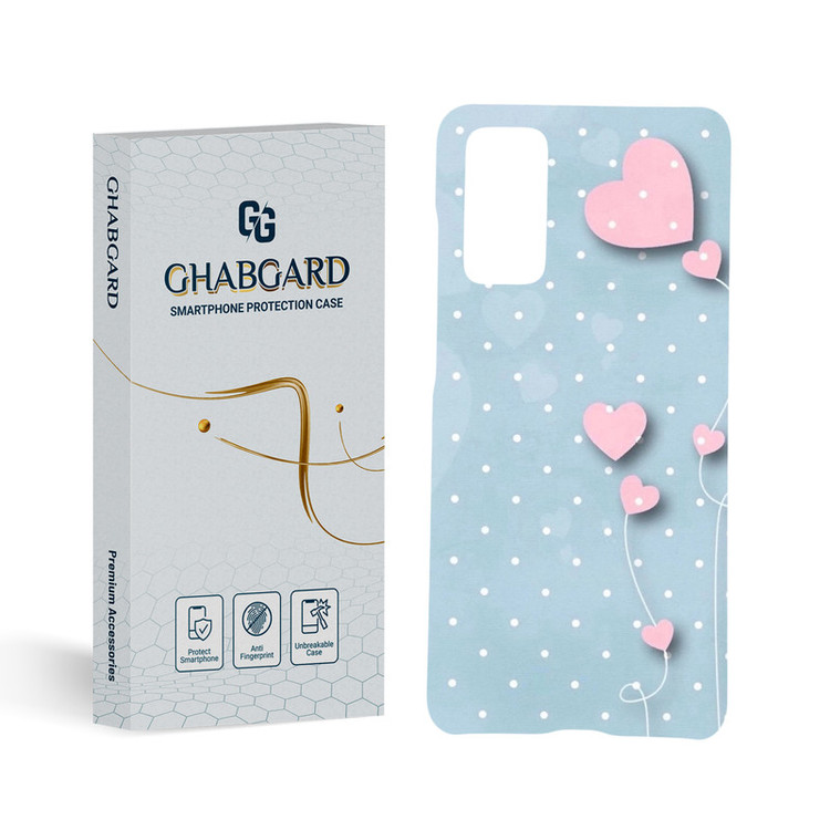 کاور قاب گارد مدل ساده مناسب برای گوشی موبایل سامسونگ galaxy S20 FE