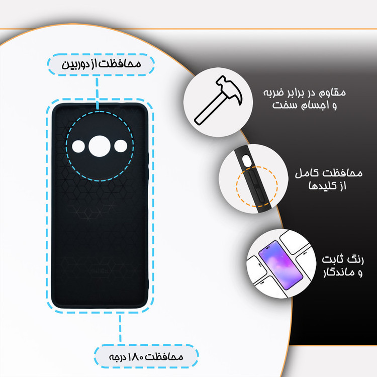 کاور گارد قاب مدل هنری مناسب برای گوشی موبایل شیائومی Redmi A3 / A3X 4G