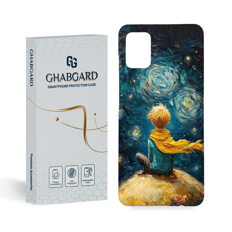 کاور قاب گارد مدل هنری مناسب برای گوشی موبایل سامسونگ Galaxy A31