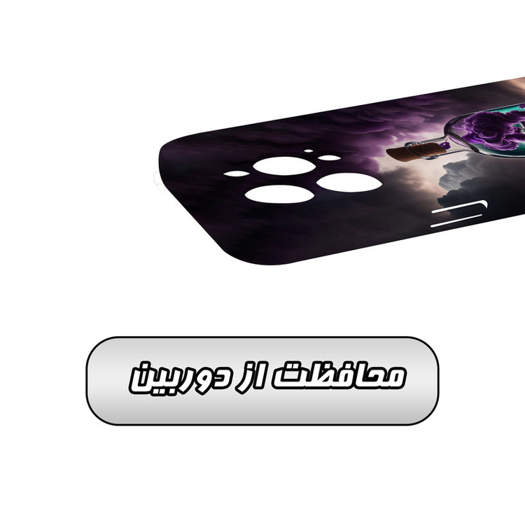 کاور گارد قاب مدل هنری مناسب برای گوشی موبایل اپل iPhone 14 Pro