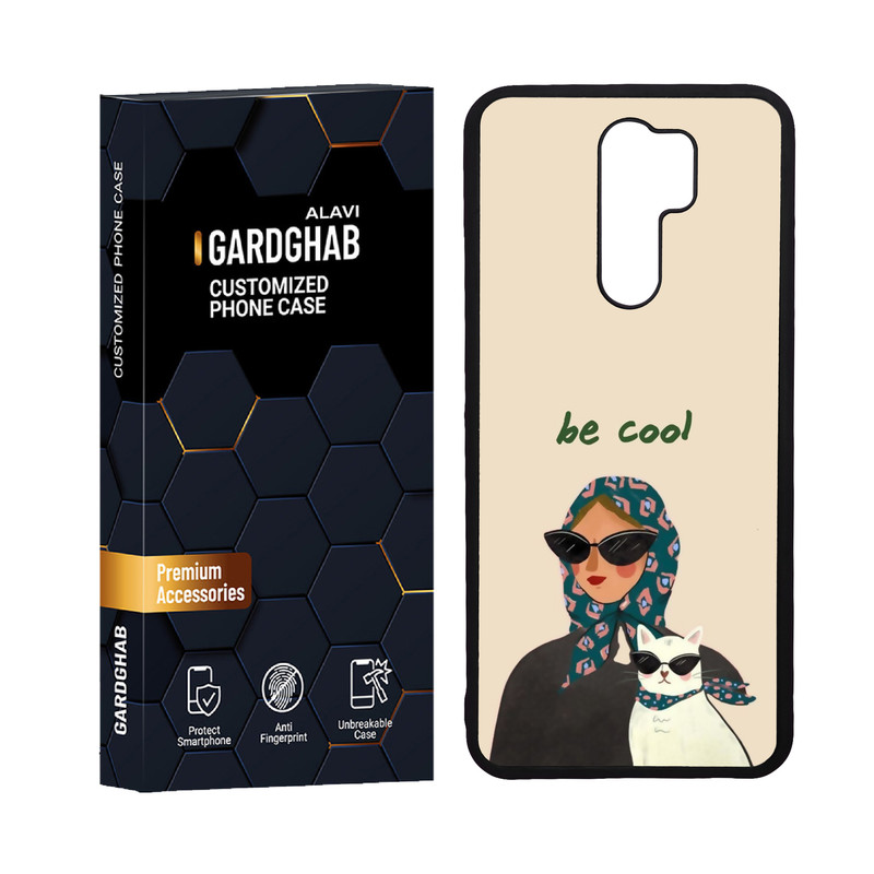 کاور گارد قاب علوی مدل دورژله ای فانتزی مناسب برای گوشی موبایل شیائومی Redmi 9 / Redmi 9 Prime