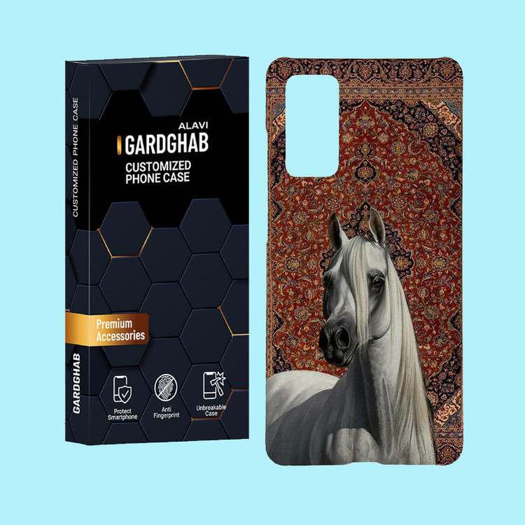 کاور گارد قاب علوی مدل ایرانی مناسب برای گوشی موبایل سامسونگ Galaxy S20 FE