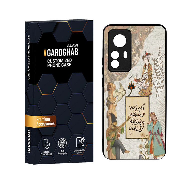 کاور گارد قاب علوی مدل ML مناسب برای گوشی موبایل شیائومی 12T / 12T Pro