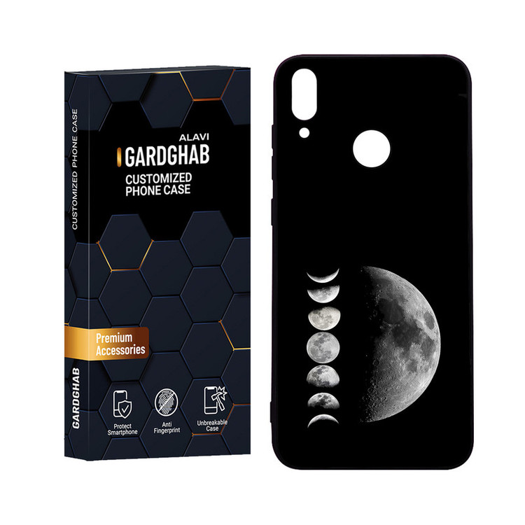 کاور گارد قاب علوی مدل Glass مناسب برای گوشی موبایل آنر 8C