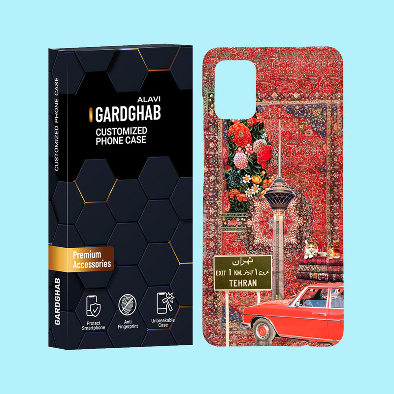 کاور گارد قاب علوی مدل ایرانی مناسب برای گوشی موبایل سامسونگ Galaxy A51 4G