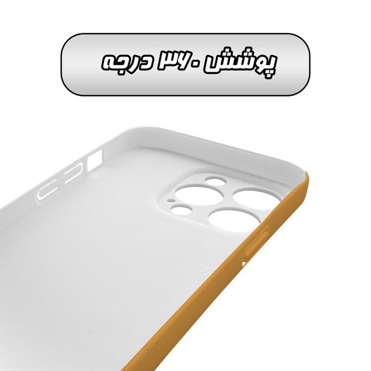 کاور گارد قاب مدل فانتزی مناسب برای گوشی موبایل اپل iPhone 14 Pro