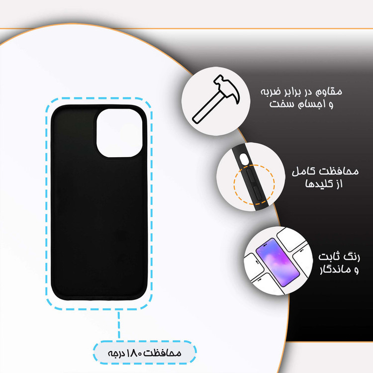 کاور گارد قاب مدل دخترانه مناسب برای گوشی موبایل اپل iPhone 12 Pro Max