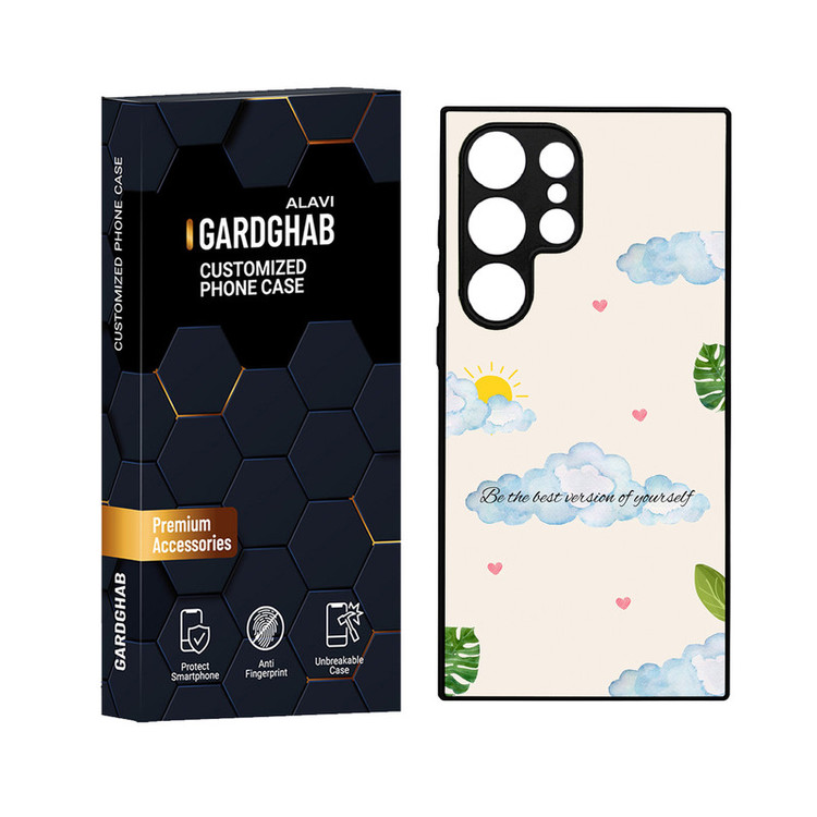 کاور گارد قاب علوی مدل دور ژله ای مناسب برای گوشی موبایل سامسونگ Galaxy S24 Ultra