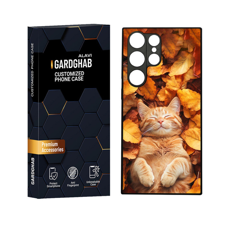 کاور گارد قاب علوی مدل دورژله ای مناسب برای گوشی موبایل سامسونگ Galaxy S23 Ultra