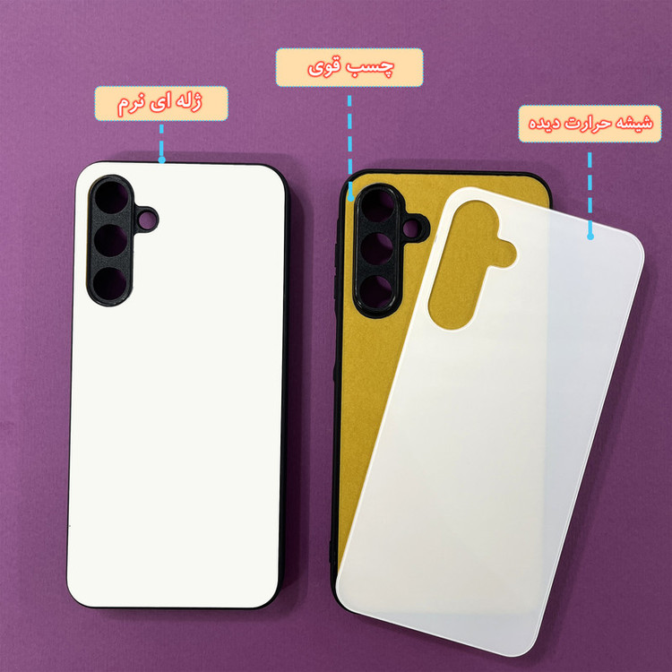 کاور گارد قاب علوی مدل Glass مناسب برای گوشی موبایل سامسونگ Galaxy A16