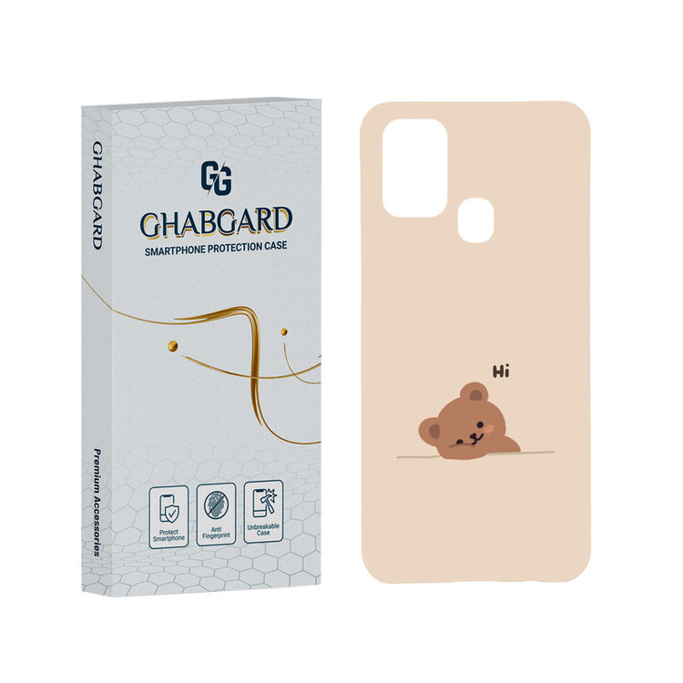 کاور قاب گارد مدل فانتزی مناسب برای گوشی موبایل سامسونگ Galaxy M31