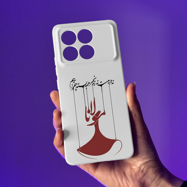 کاور قاب موبایل علوی مدل SML مناسب برای گوشی موبایل شیائومی Poco X6 Pro