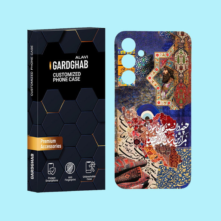 کاور گارد قاب علوی مدل ایرانی مناسب برای گوشی موبایل سامسونگ Galaxy A55