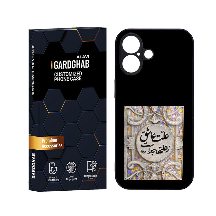کاور گارد قاب علوی مدل ML مناسب برای گوشی موبایل اپل iphone 16