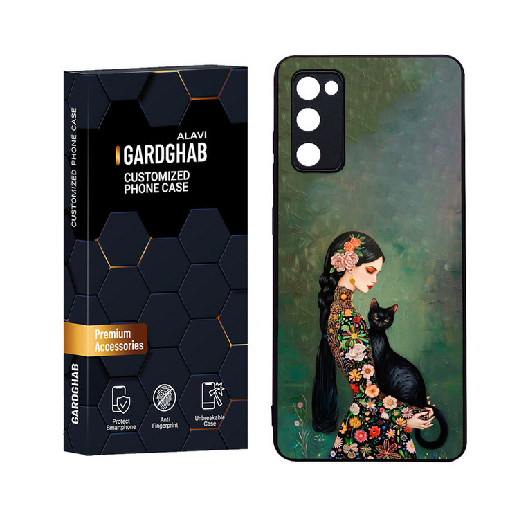 کاور گارد قاب علوی مدل Glass مناسب برای گوشی موبایل سامسونگ Galaxy S20 FE